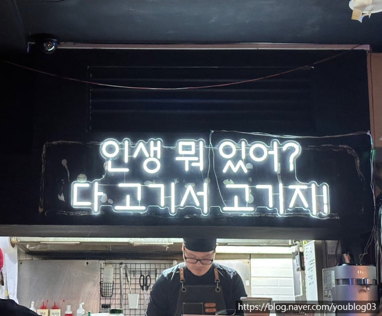 역전대지 이미지