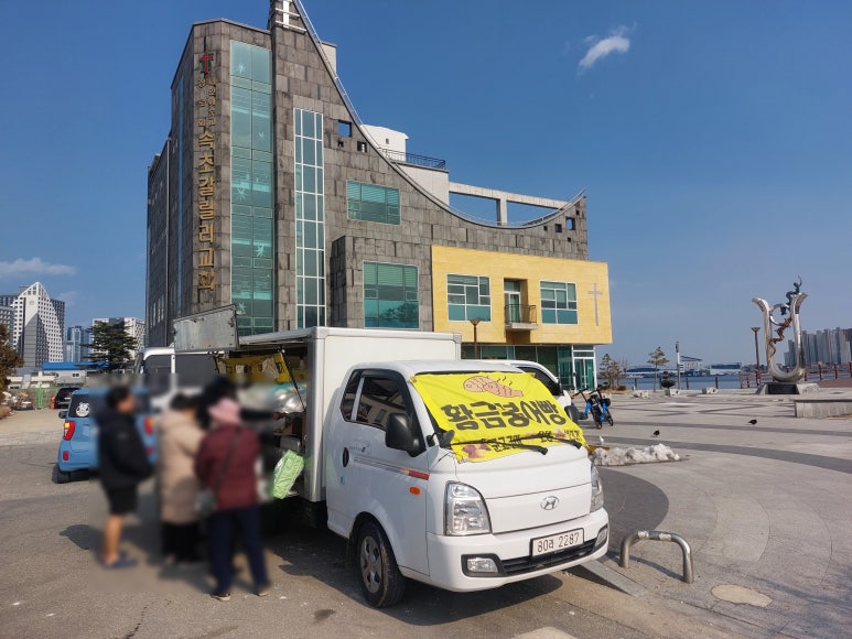 청조푸드 이미지