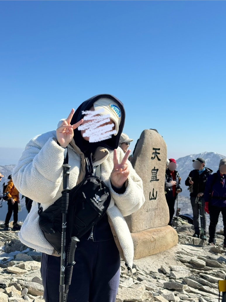 영남알프스식품 이미지