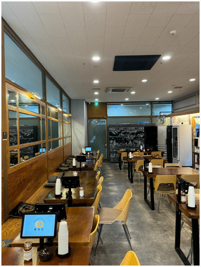 쭈꾸미나루 이미지