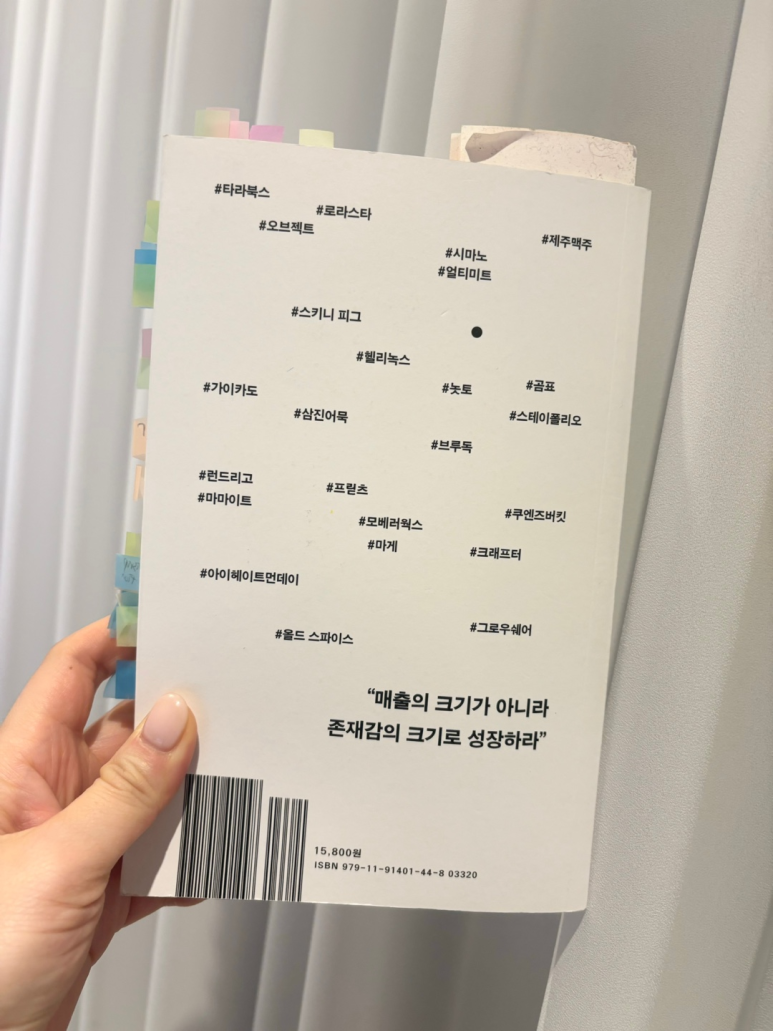 서문광고기획 이미지