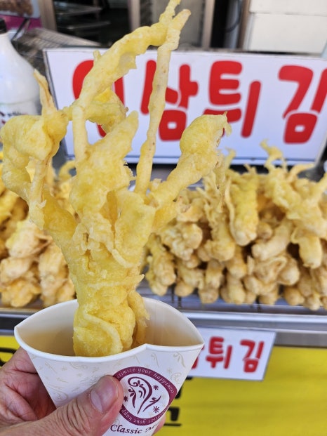 마이산상회 이미지