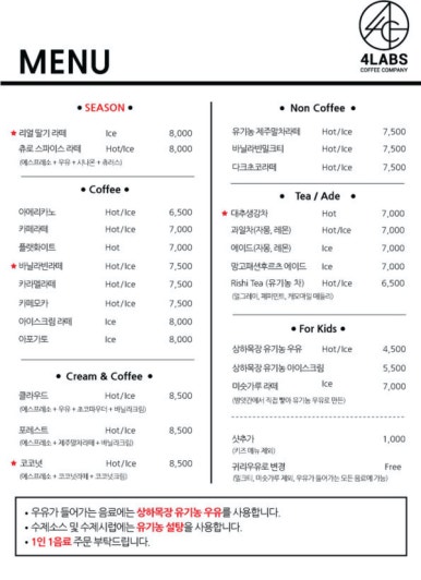시원컴퍼니 이미지