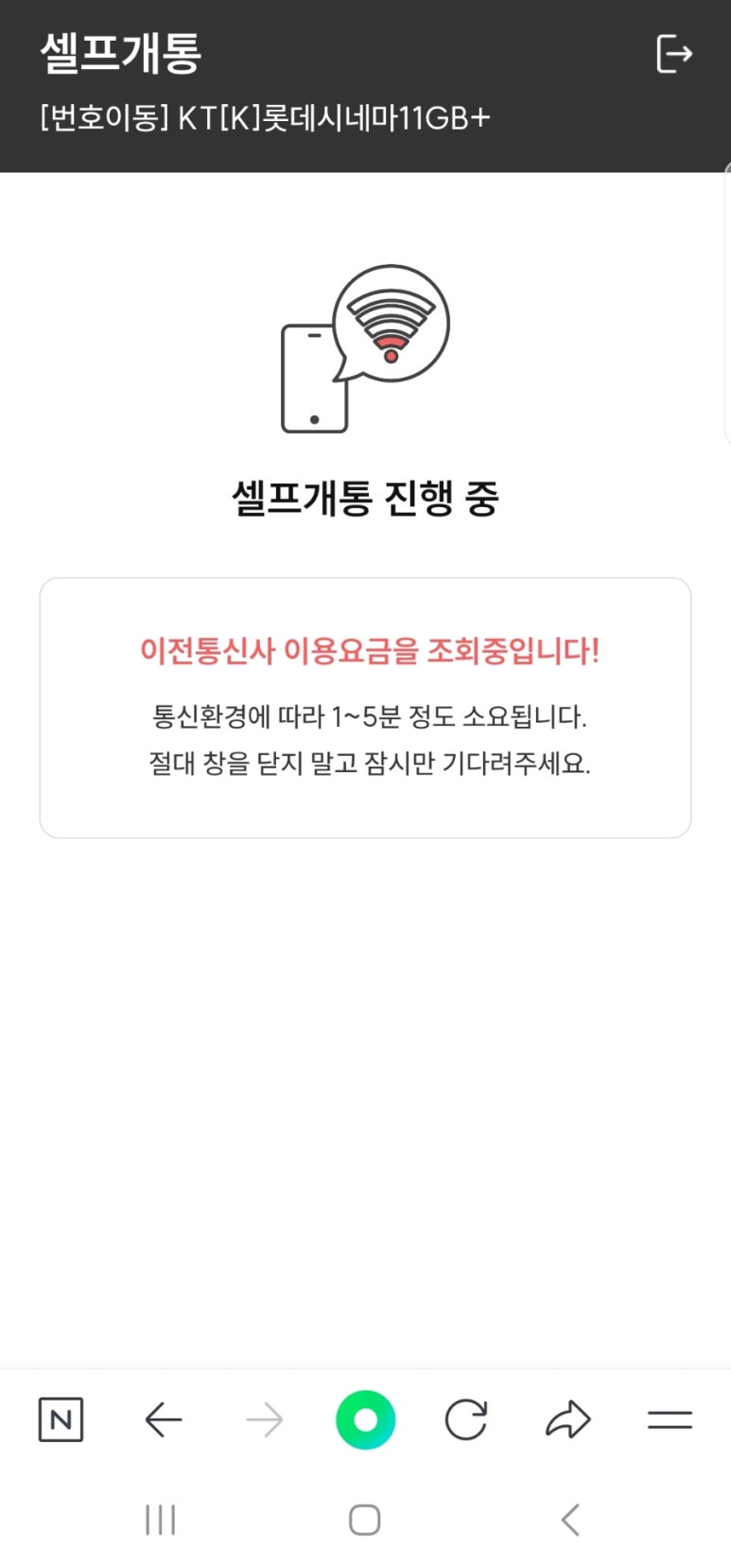 스마트비 이미지