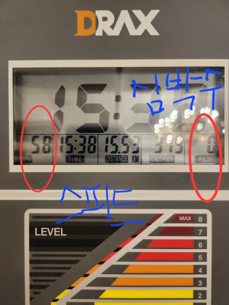 지오티짐 이미지