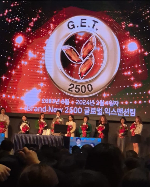 굿데이점핑 이미지