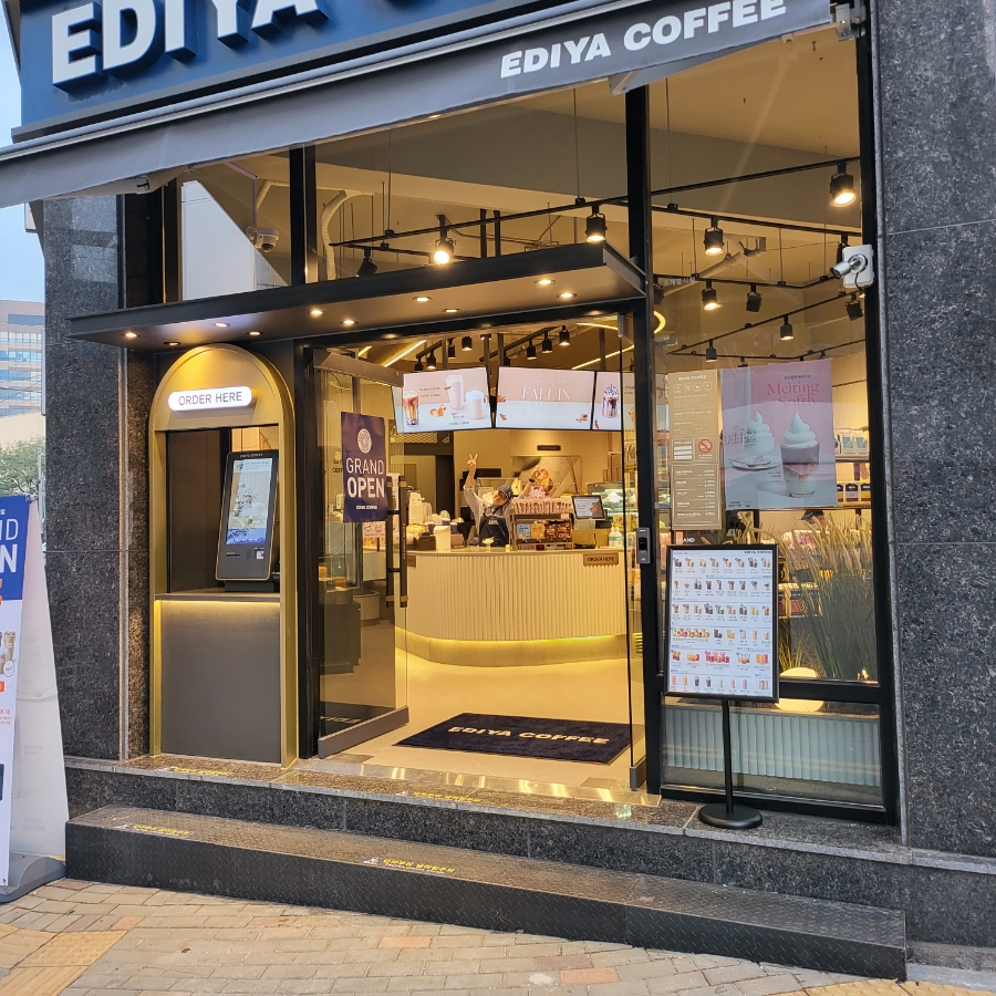 이디야청당중앙점 이미지