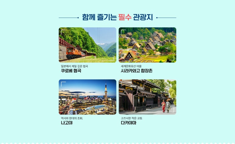 루트앤 이미지