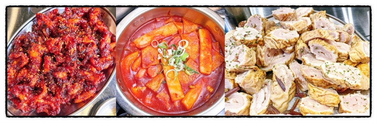 봉산냉동 이미지
