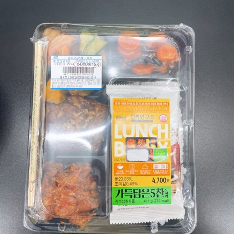 세븐일레븐 노량진삼익점 이미지