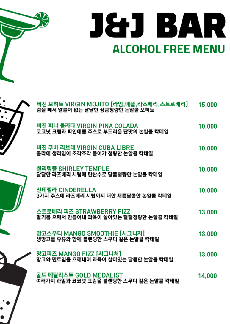제이바 이미지