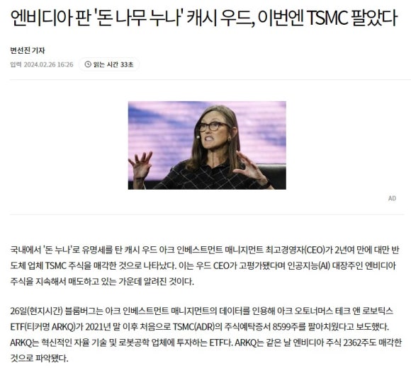씨앤씨코퍼레이션 이미지