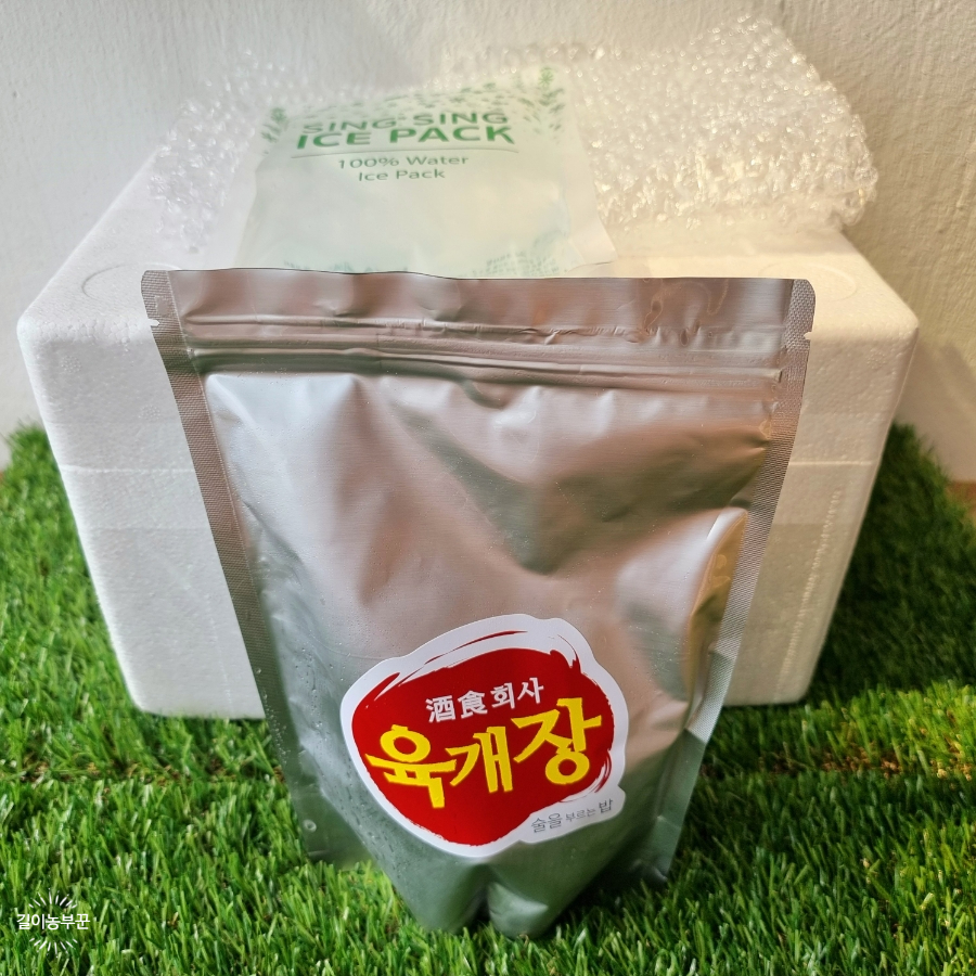 주식회사 해동 이미지