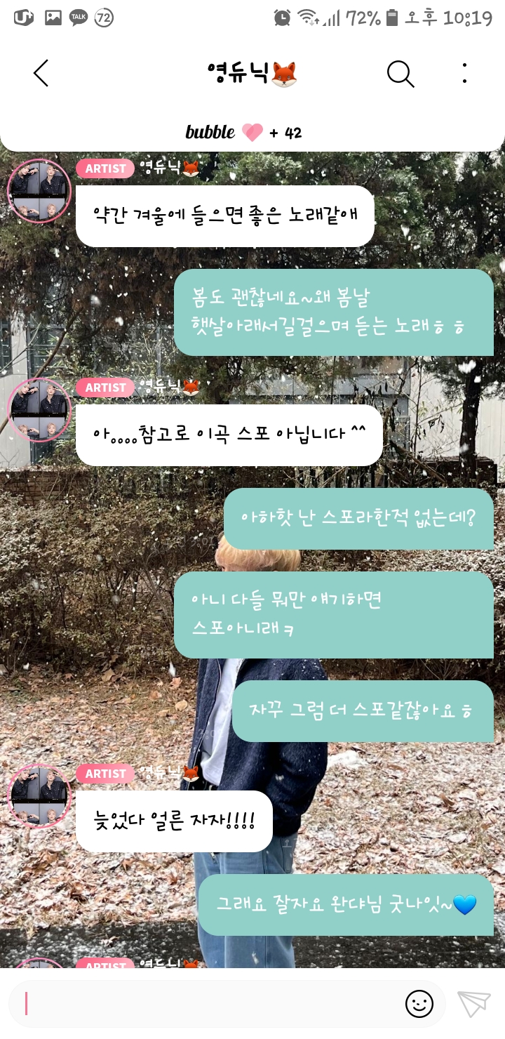 꾹!밥 이미지