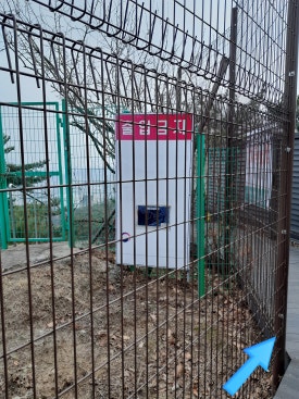 서울시선정 성북구 우수 조망명소 이미지