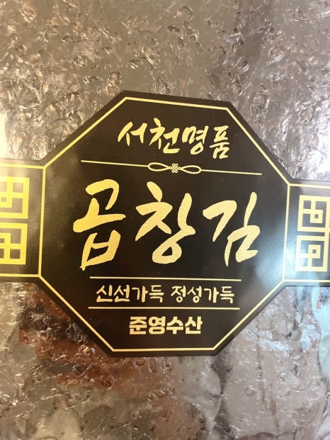 준영환경 이미지