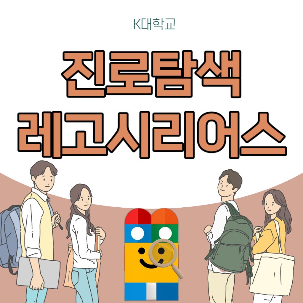 포미컴퍼니 이미지
