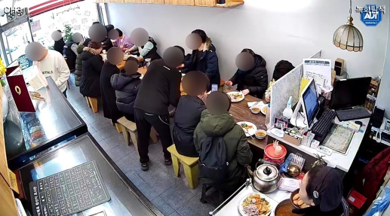 은주예찬 이미지