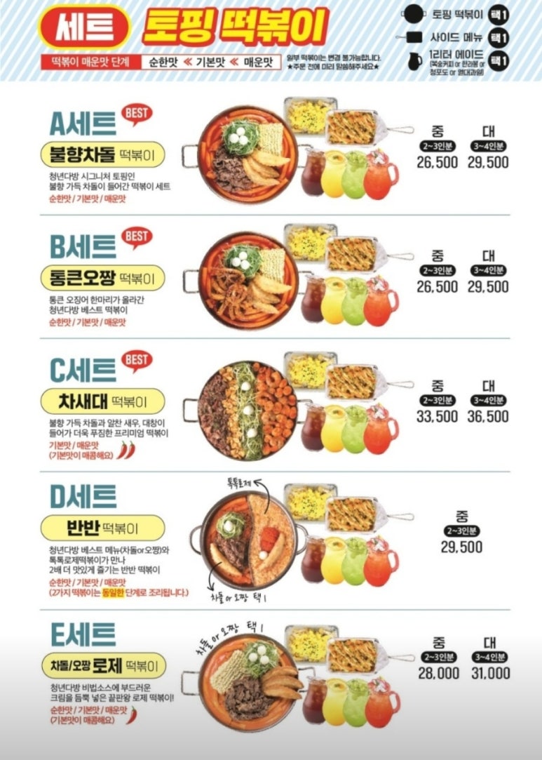 청년다방 이미지