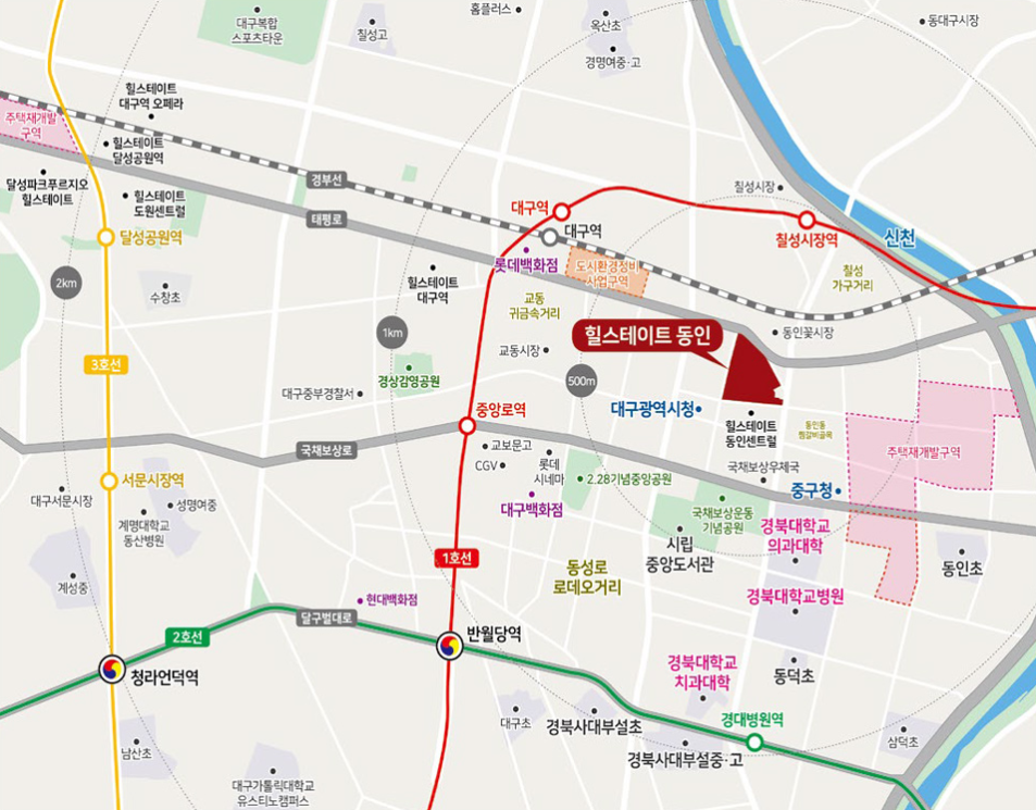 동인시스템 이미지
