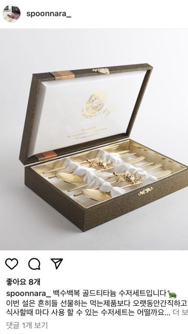 팥꽃나무병과점 이미지