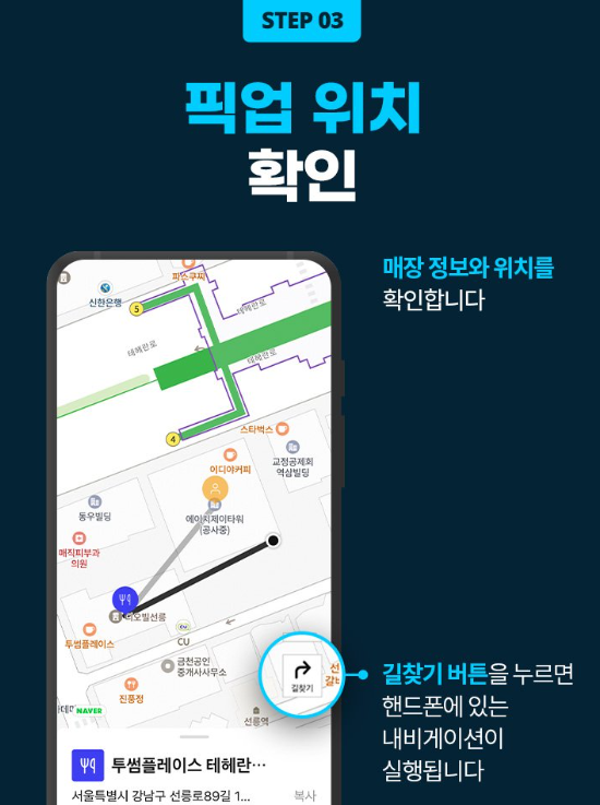 드림부업 이미지