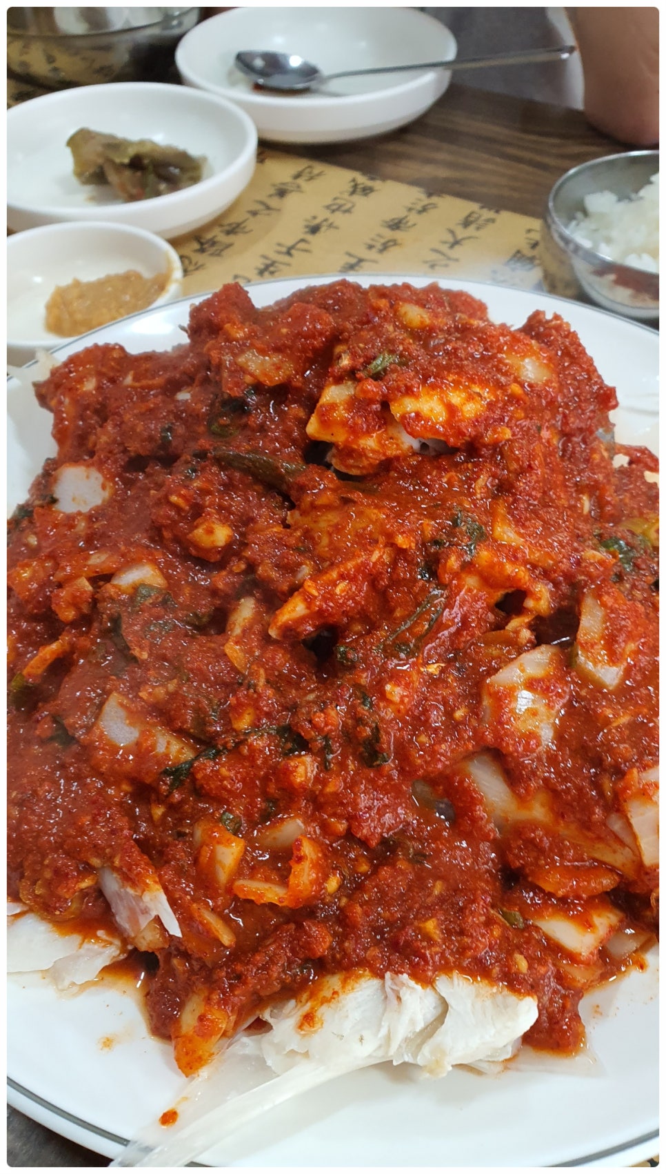 맛대구탕 이미지