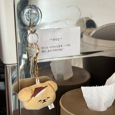 카페1일1잔 이미지
