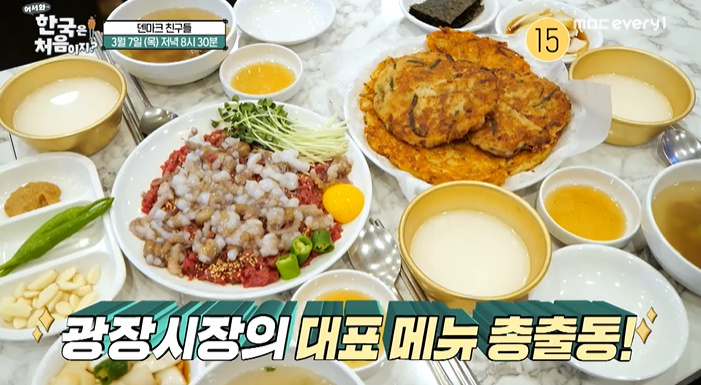 육회한상 이미지