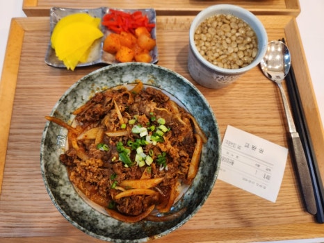동경규동남부 이미지