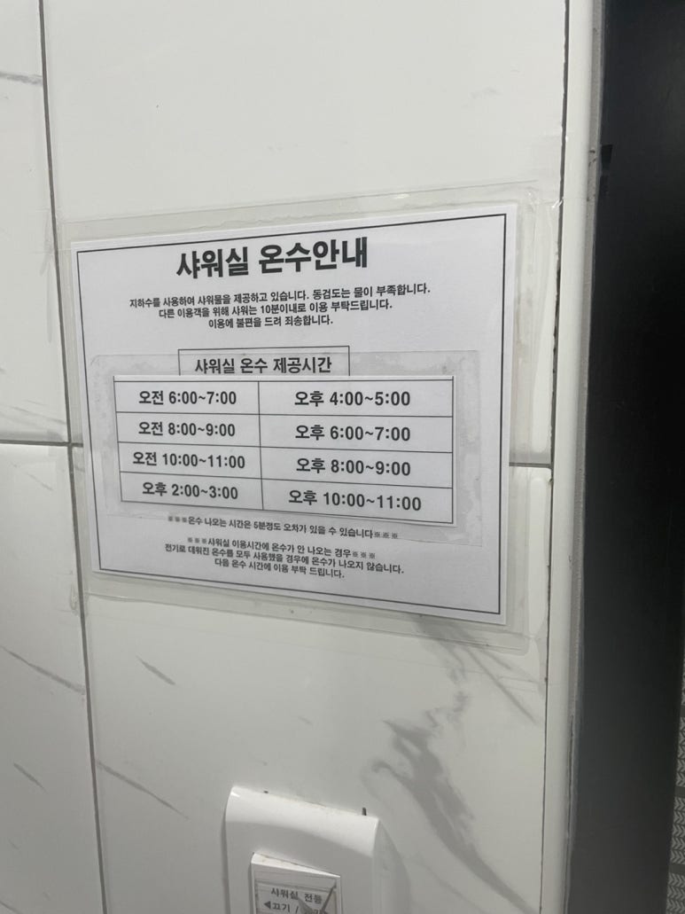 동검도노을캠핑장 이미지