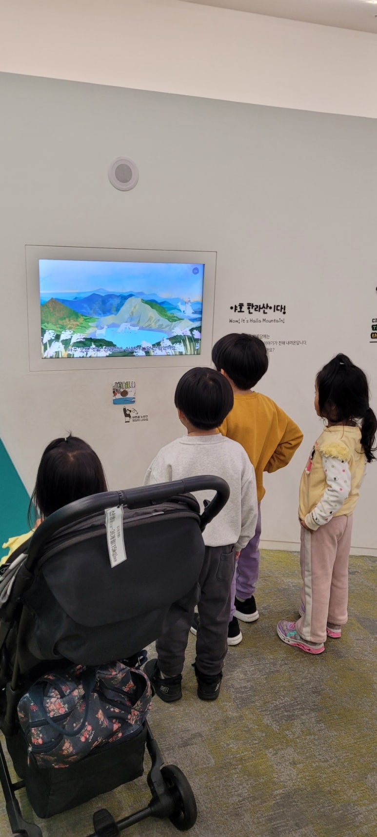 솔미민박 이미지