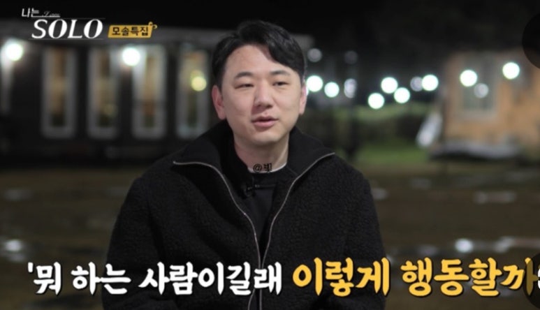 영자머리 이미지
