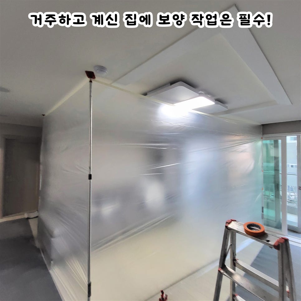라온유통 이미지