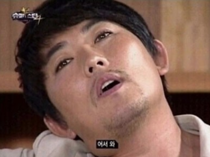 대한공업사 이미지