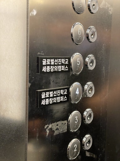 선진아크릴 이미지
