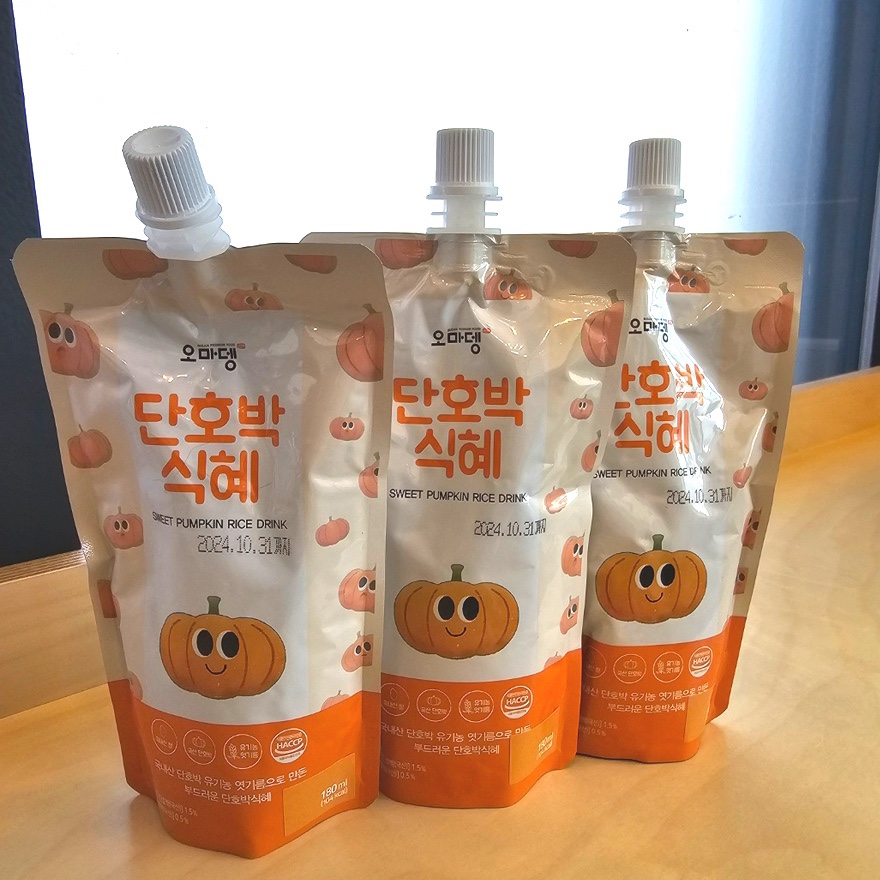 오마뎅광주 이미지