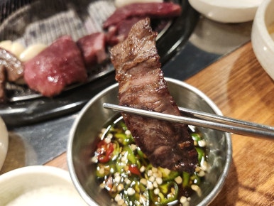 친절한정육 이미지