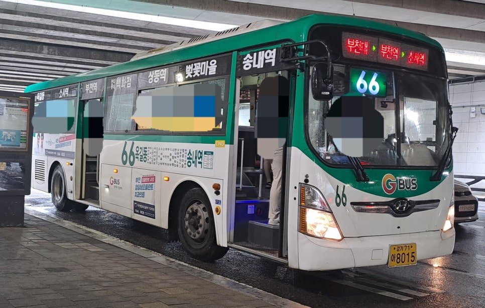 성일슈퍼 이미지
