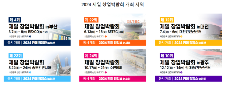진이찬방제주 이미지