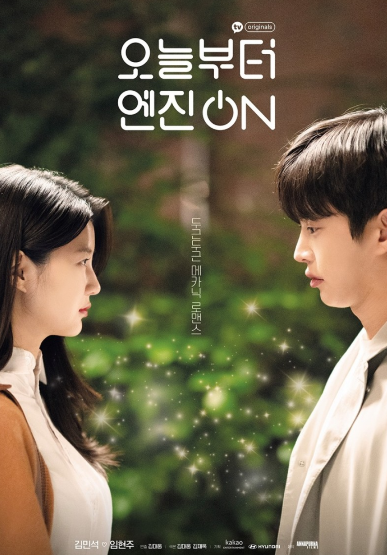 원더필름연기스튜디오학원 이미지