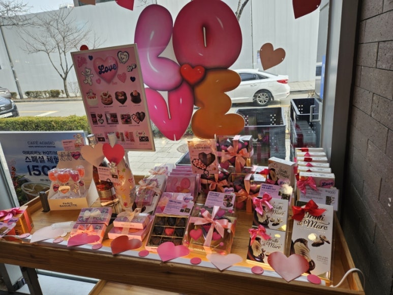 파리바게뜨 자곡점 이미지