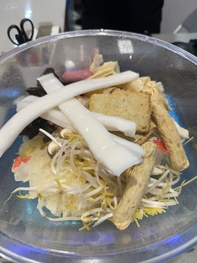 양궈푸마라탕 서울대입구점 이미지