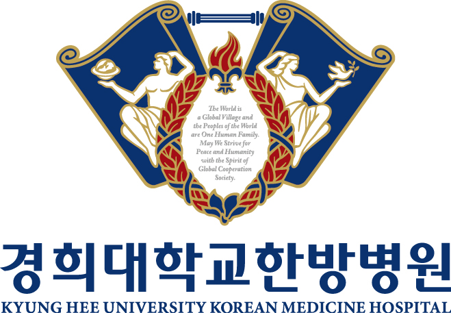 생기한의원 이미지