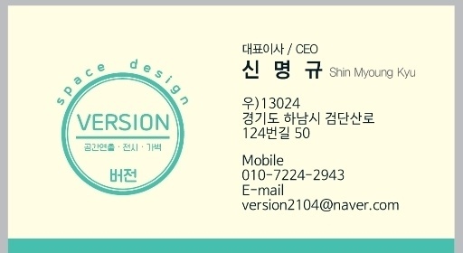 아디스트 이미지