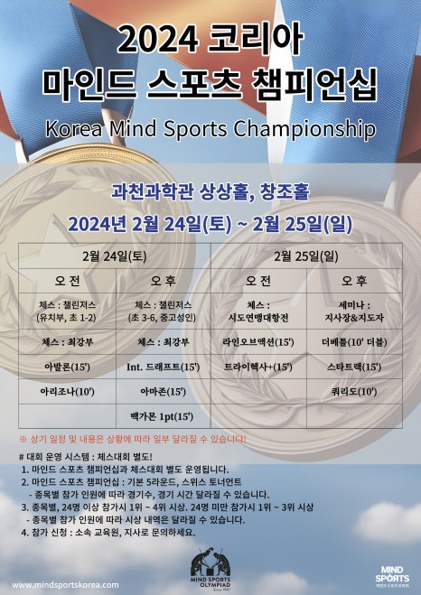 헥사스포츠 이미지