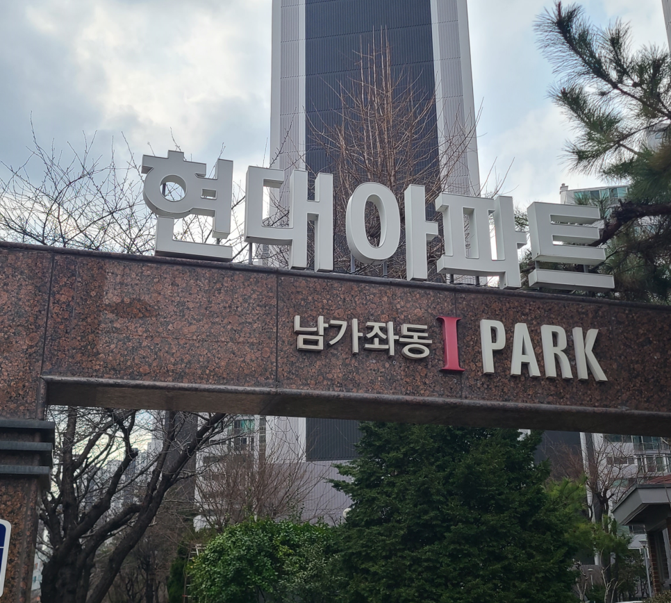 피트니스더블유 이미지