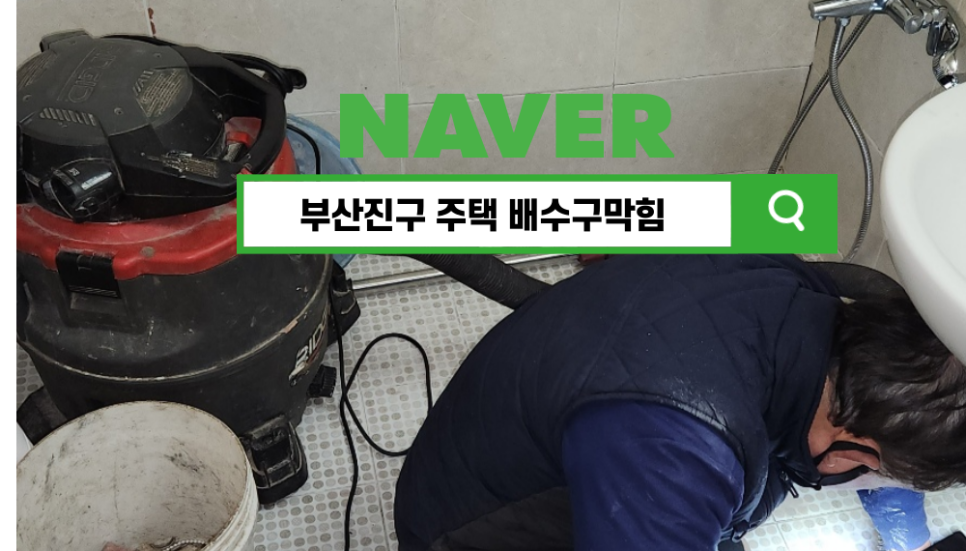 동림ENG 이미지