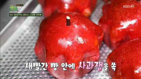 다모아손칼국수 이미지