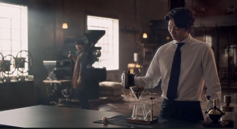 커피&유 이미지